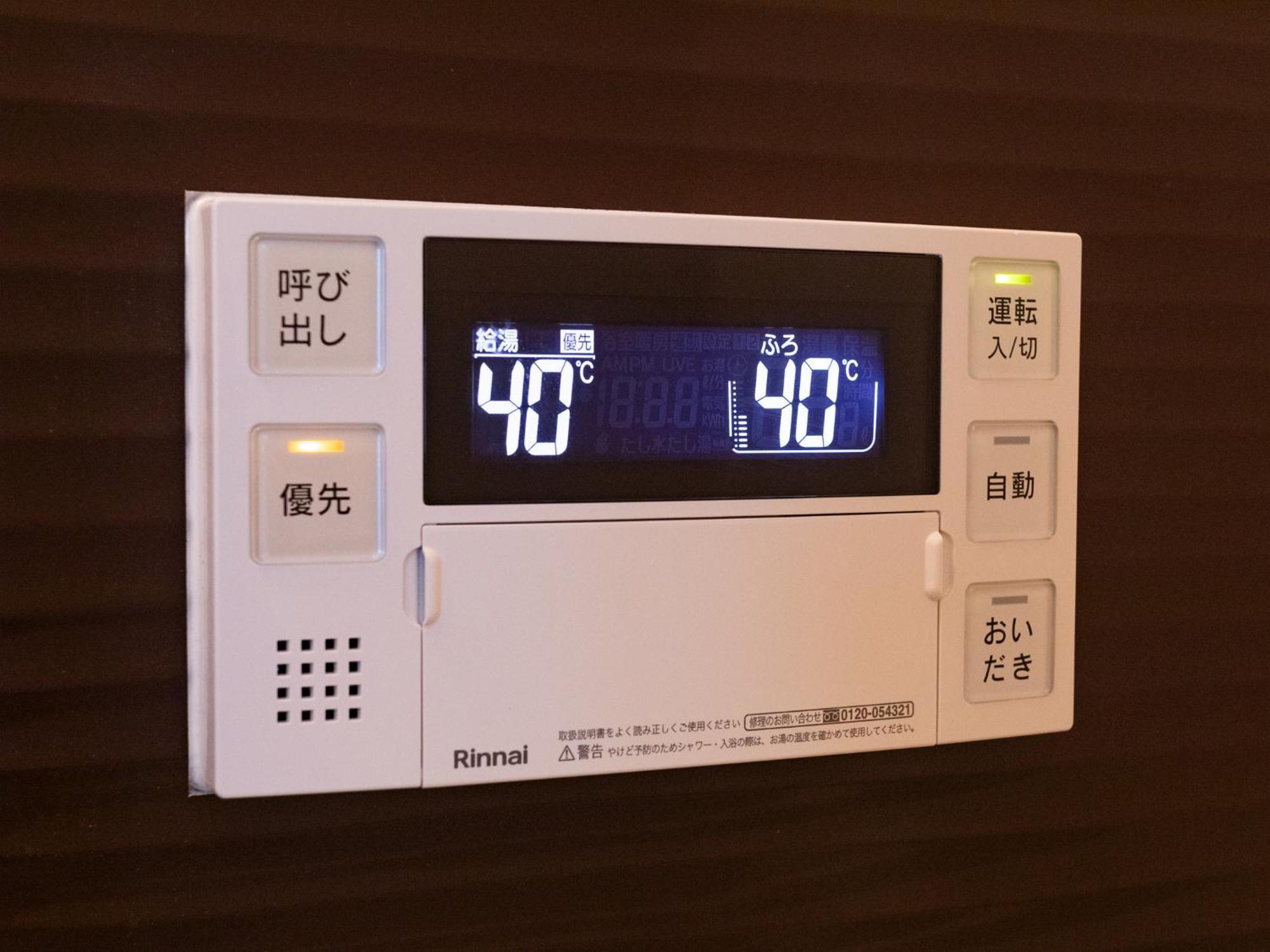 Appartement St Bld Daikoku à Ōsaka Extérieur photo